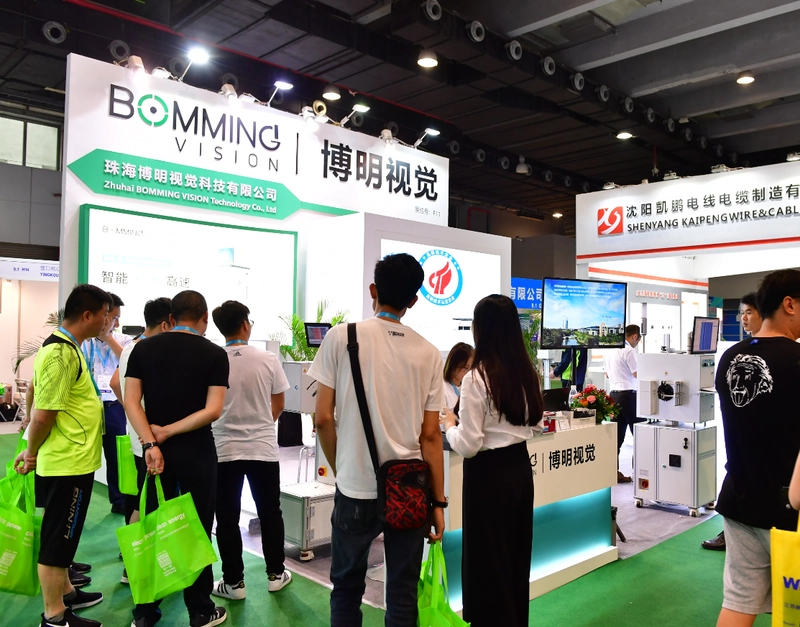 Event Wire & Cable Asia 