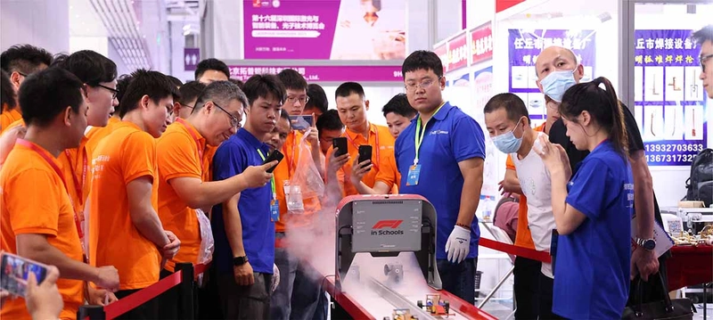 Event LASERFAIR Shenzhen