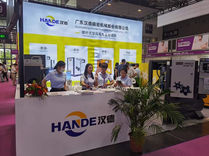 Show LASERFAIR Shenzhen