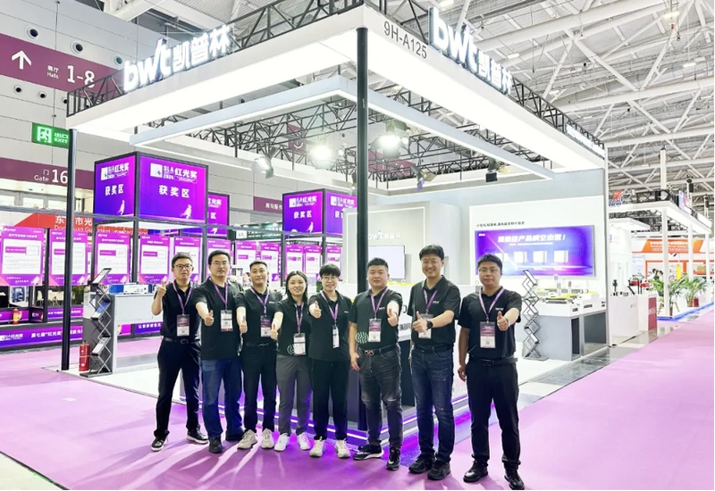 Trade show LASERFAIR Shenzhen
