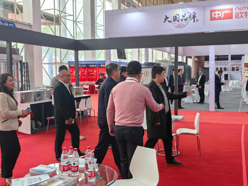 Event China Heating and Air Conditioning Heat Pump Exhibition