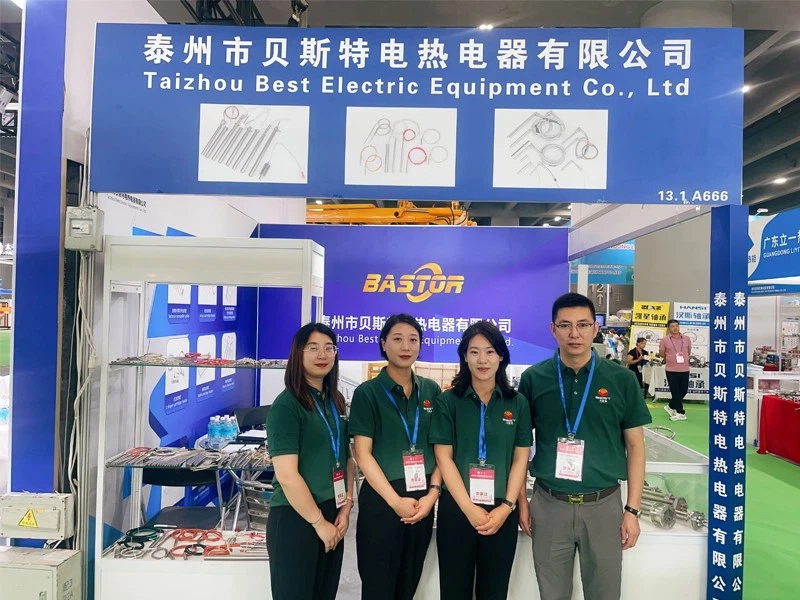 Event Guangzhou International Electric Heating Technology and Equipment Exhibition