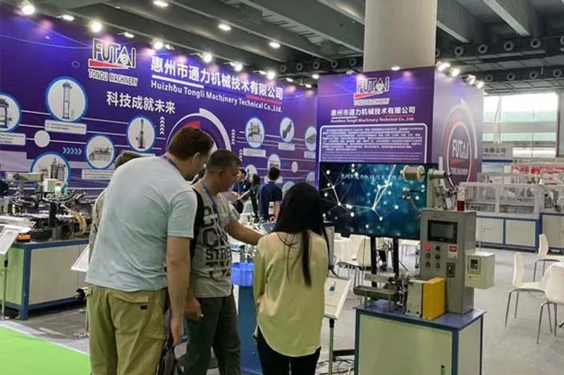 Show Guangzhou International Electric Heating Technology and Equipment Exhibition