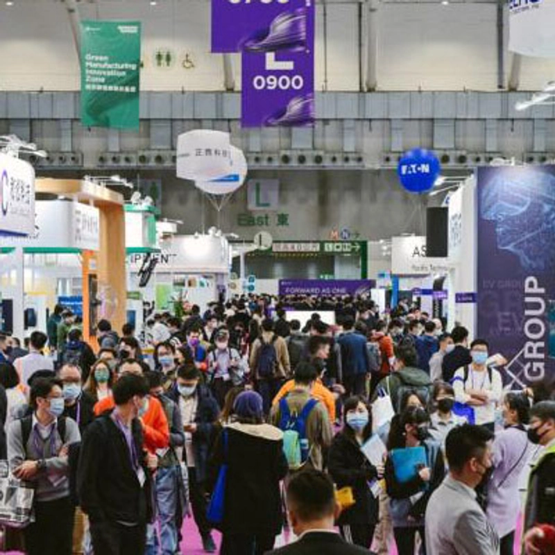 Trade show SEMICON Taiwan