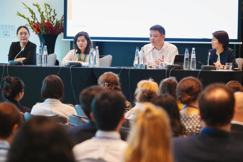 Exhibition Cosmetics Europe Annual Conference
