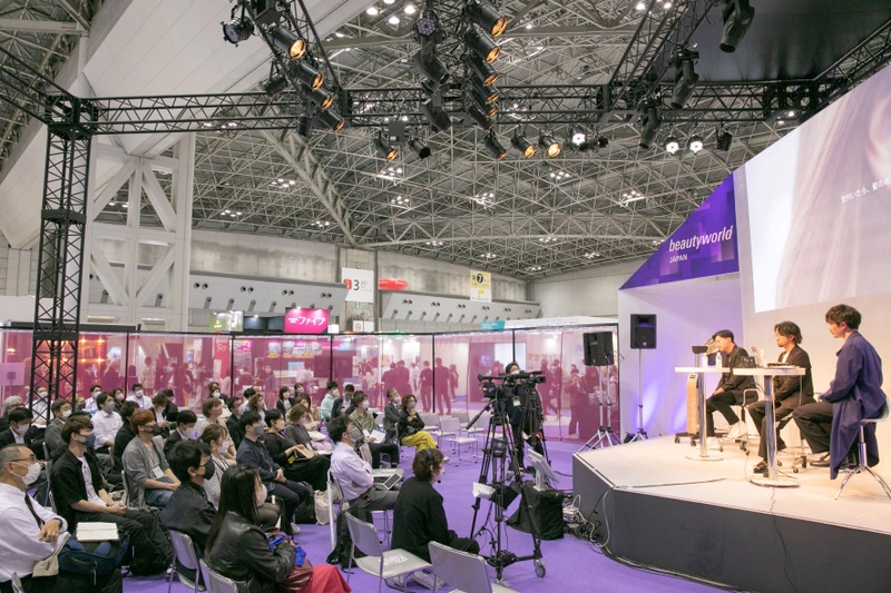 Show Beautyworld Japan Nagoya