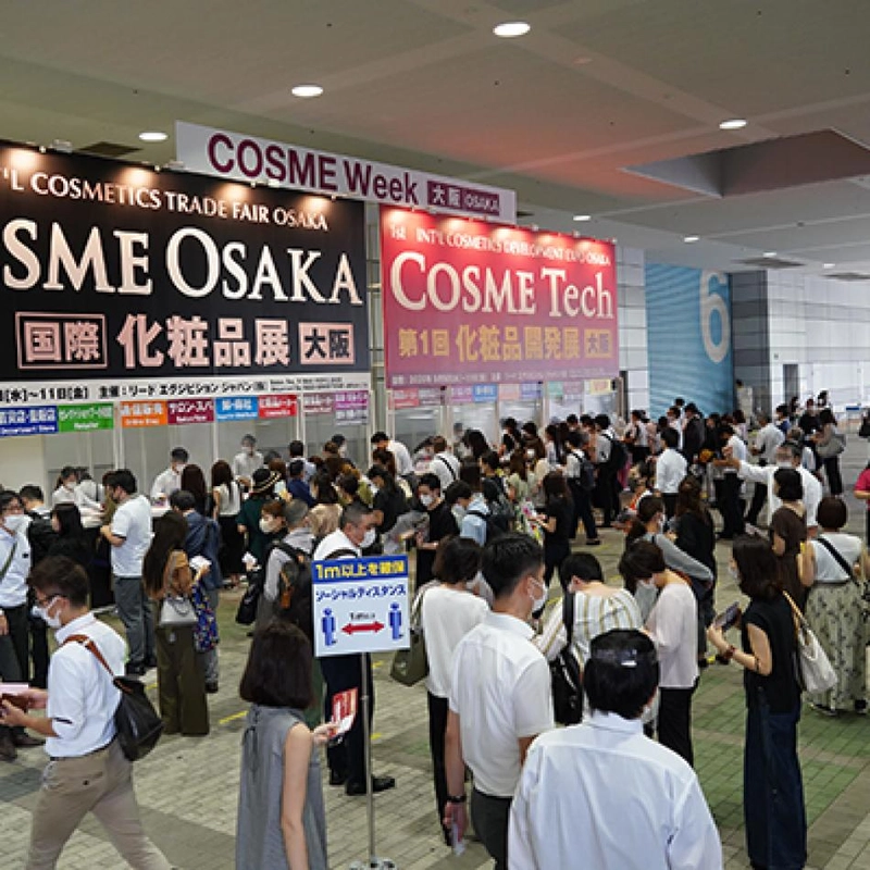 Show COSME Week Osaka 