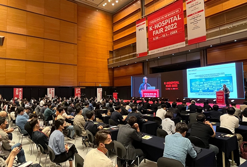 Show K-Hospital+Health Tech Fair