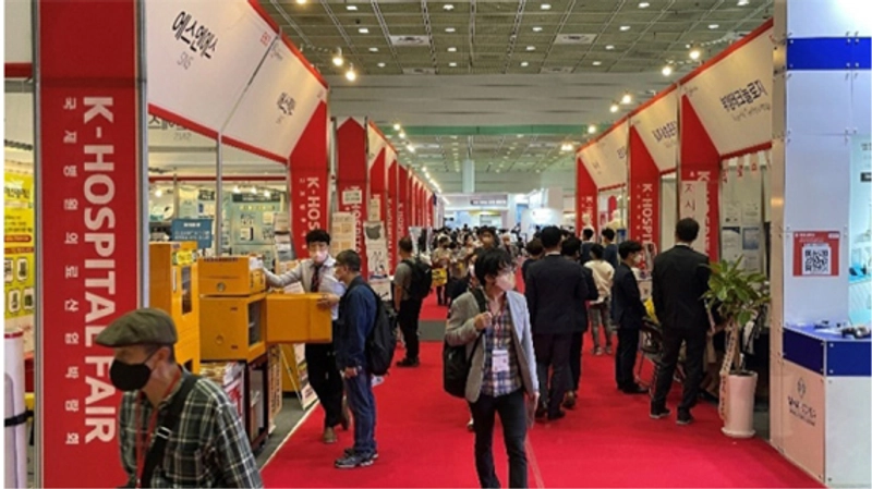 Trade show K-Hospital+Health Tech Fair