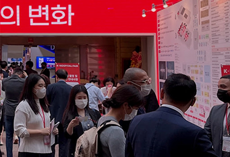 Exhibition K-Hospital+Health Tech Fair