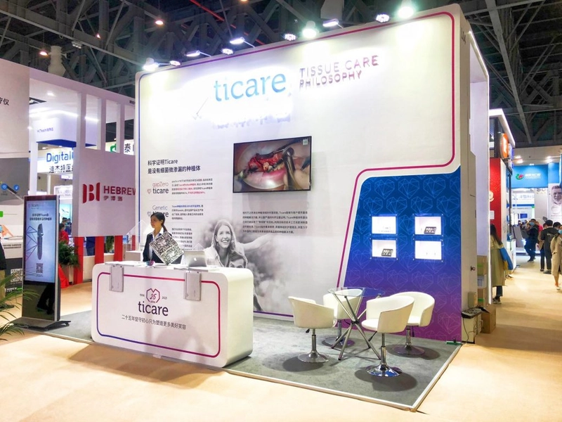 Show Dental Show West China