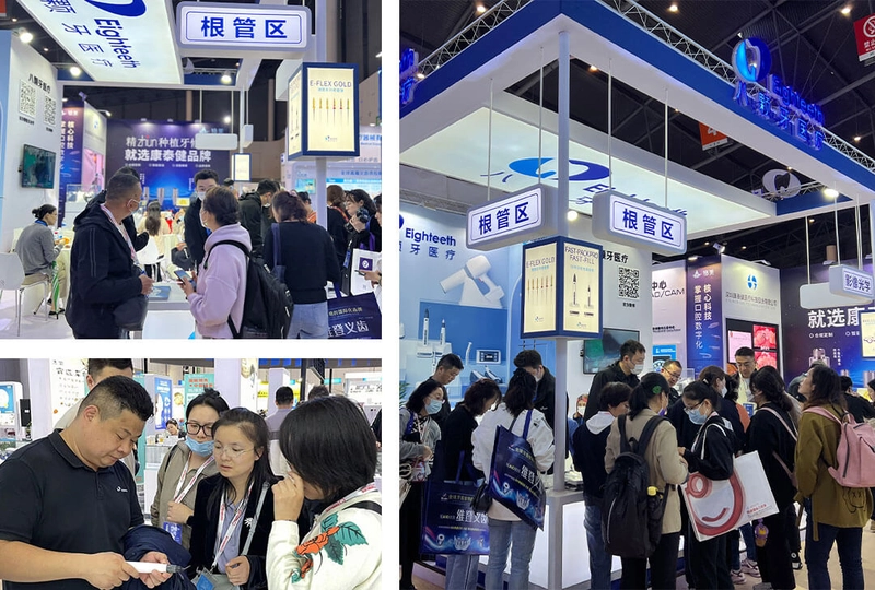 Trade show Dental Show West China