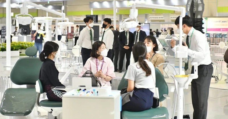 Show Seoul International Dental Exhibition