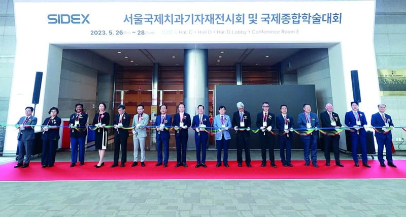 Exhibition Seoul International Dental Exhibition