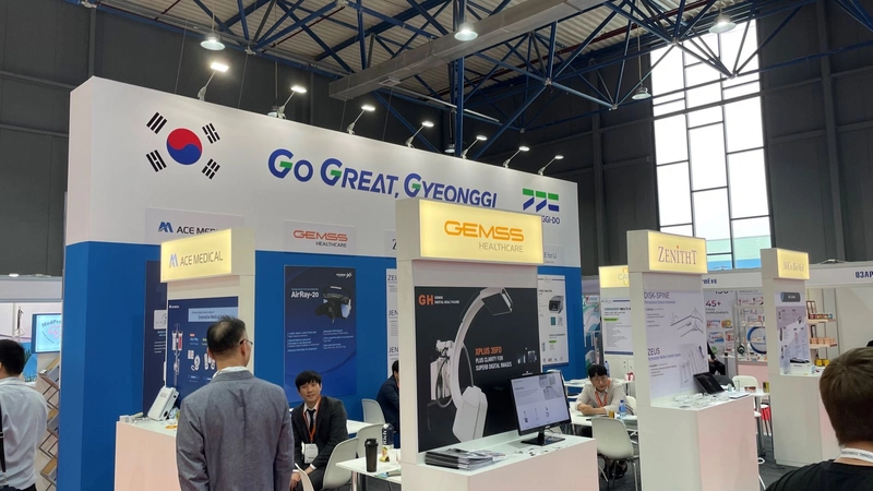 Event Kazakhstan International Healthcare Exhibition