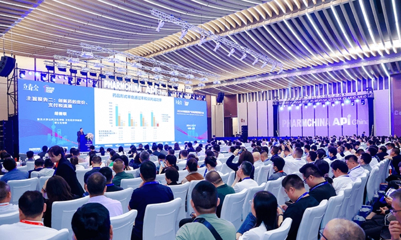 Trade show PharmChina