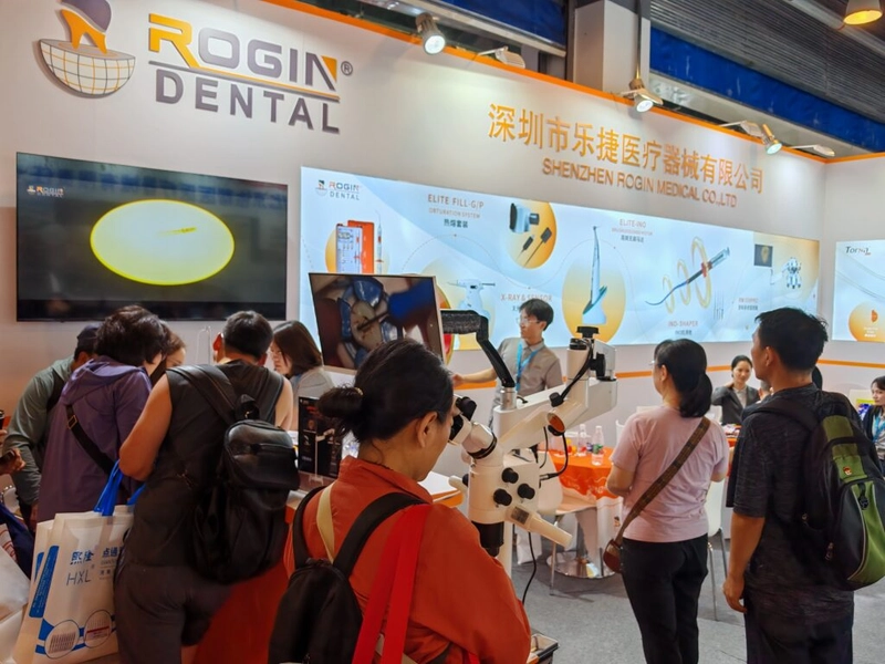 Event China International Dental Exhibition & Scientific Conference