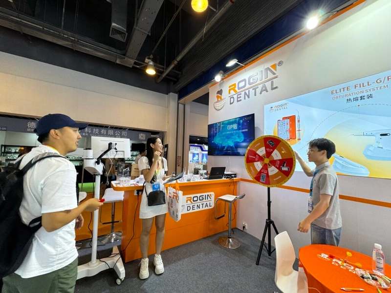 Trade show China International Dental Exhibition & Scientific Conference