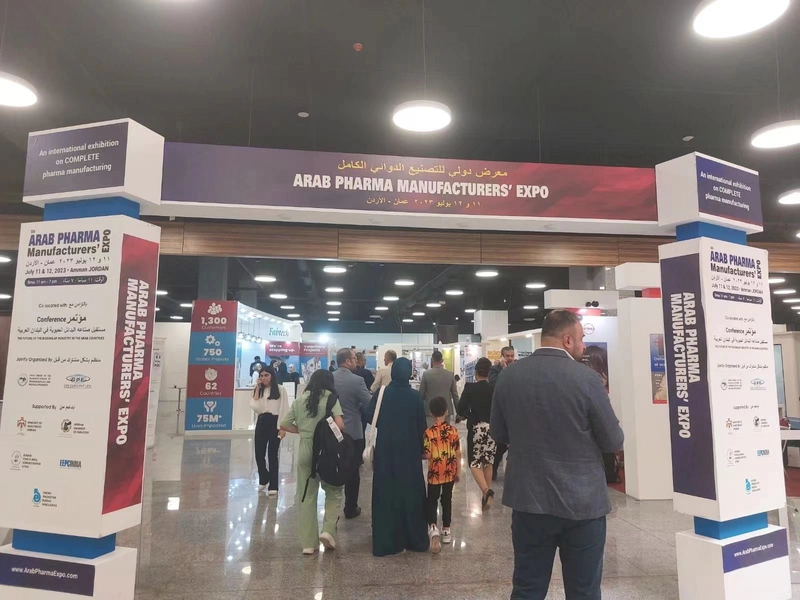 Show Arab Pharma Manufacturers Expo