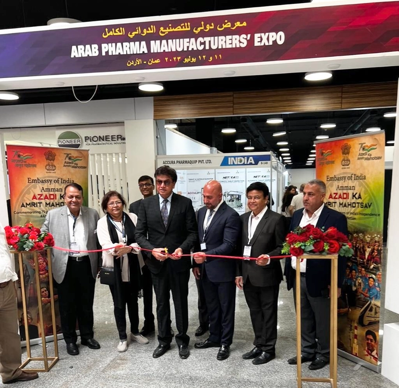 Trade show Arab Pharma Manufacturers Expo