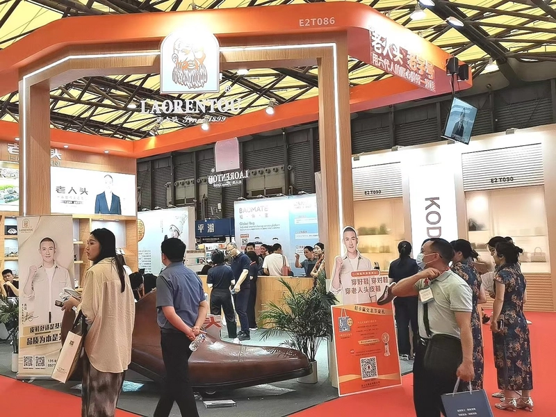 Event Guangzhou International Bio-Technology Conference & Expo