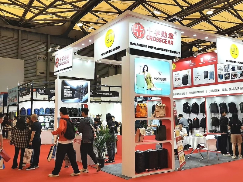 Show Guangzhou International Bio-Technology Conference & Expo