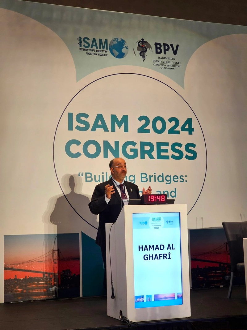 Show ISAM Congress 