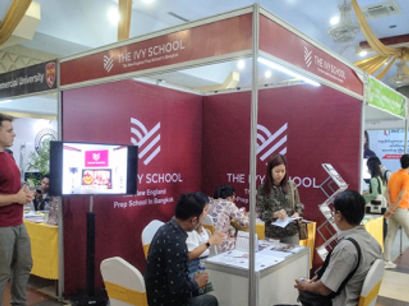 Show International Hospital & Healthcare