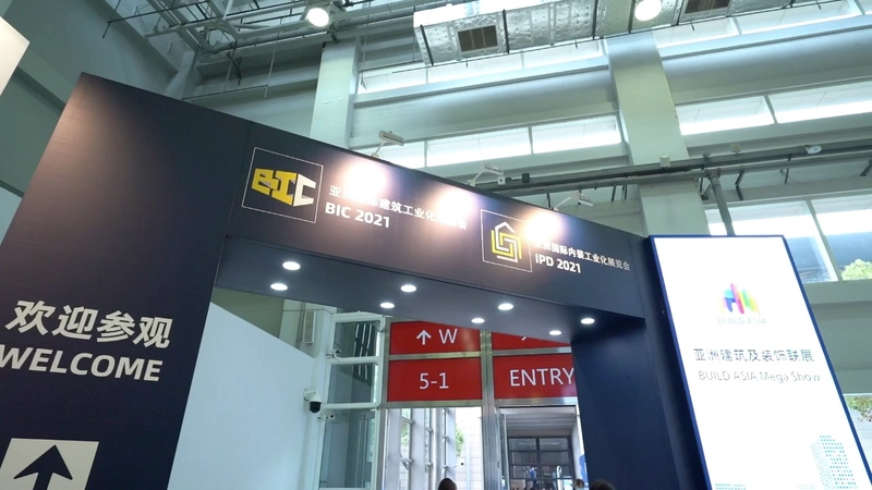 Event International Building Industrialization of Construction Exhibitions Asia