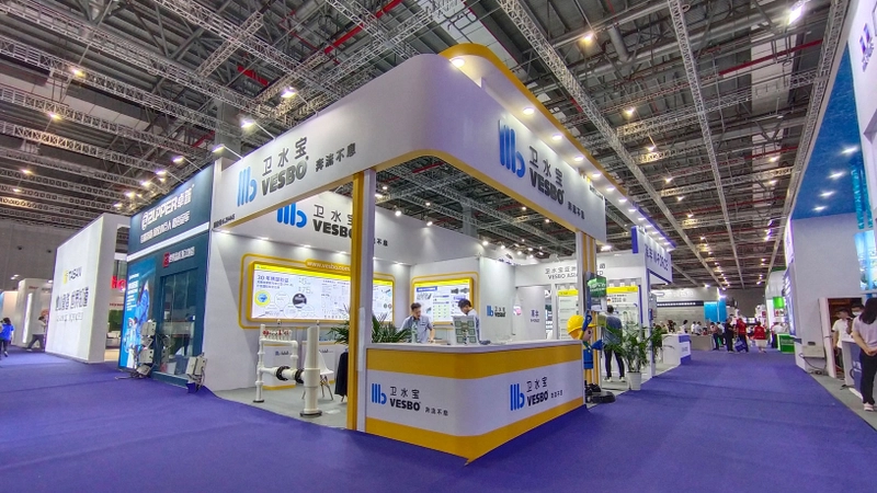 Trade show BuildEx China