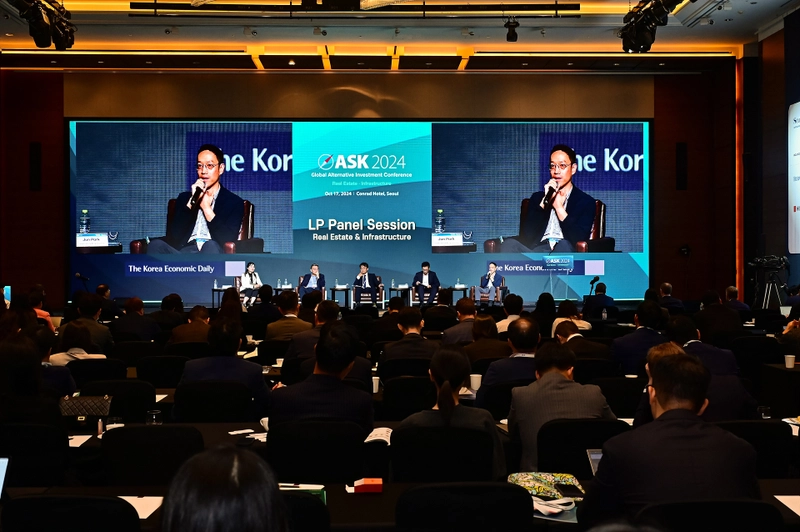 Event Real Estate & Infrastructure Summit