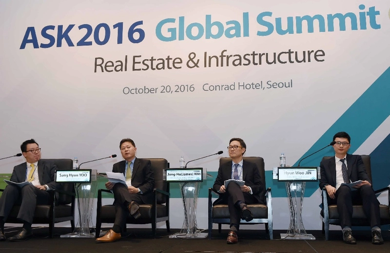Show Real Estate & Infrastructure Summit