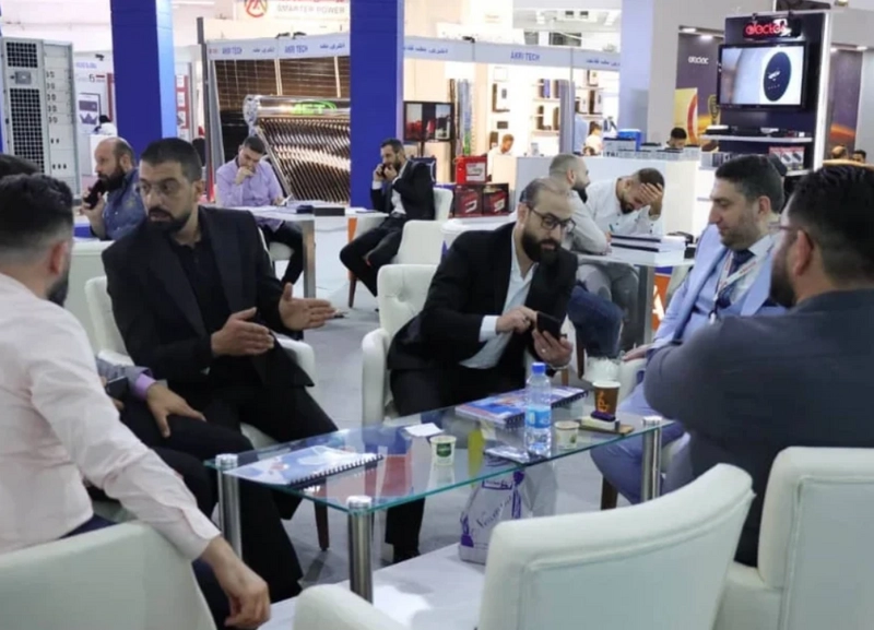 Event The International Exhibition for Construction - BUILDEX