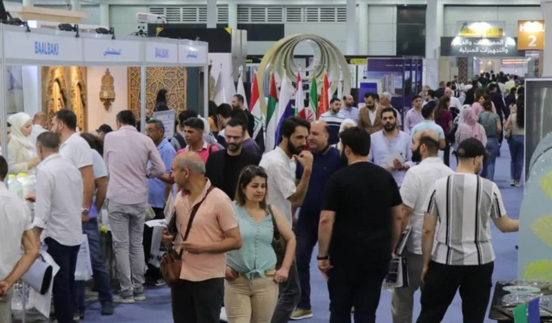 Show The International Exhibition for Construction - BUILDEX