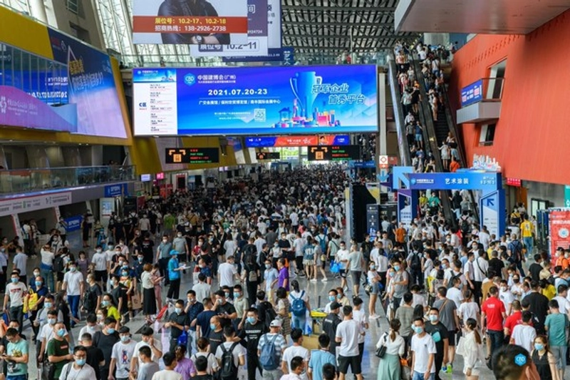 Event China International Building Decoration Fair 