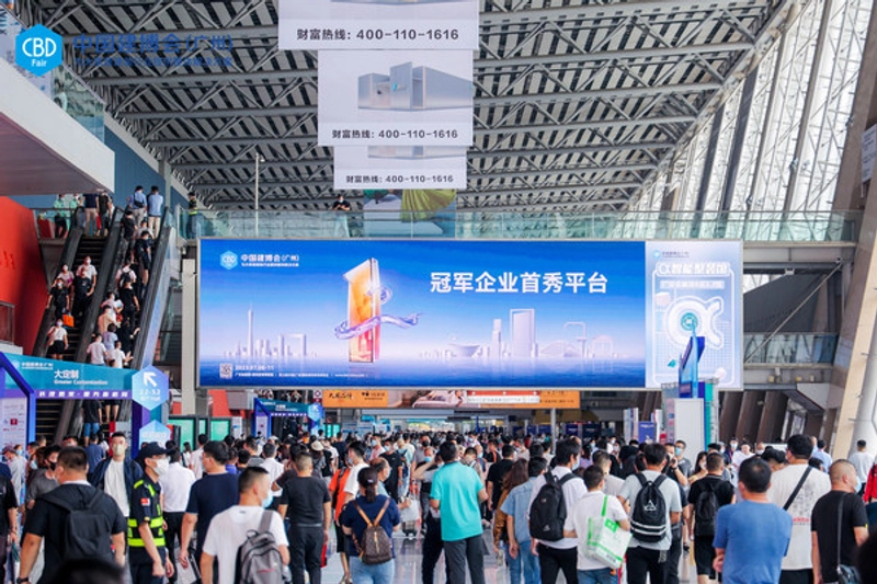 Show China International Building Decoration Fair 