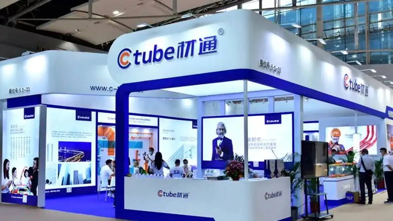 Trade show China International Building Decoration Fair 