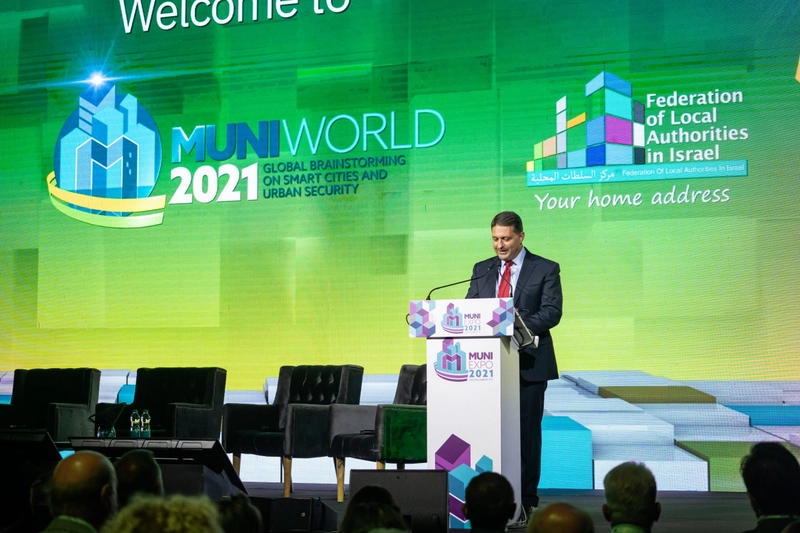 Trade show MuniWorld