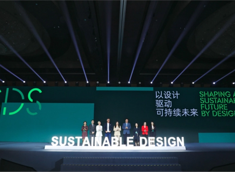 Show Sustainable Design China Summit 