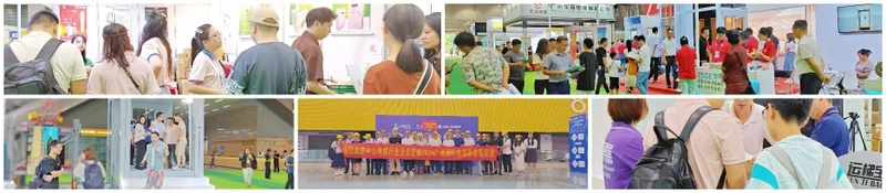 Event Guangzhou International Elevator Exhibition