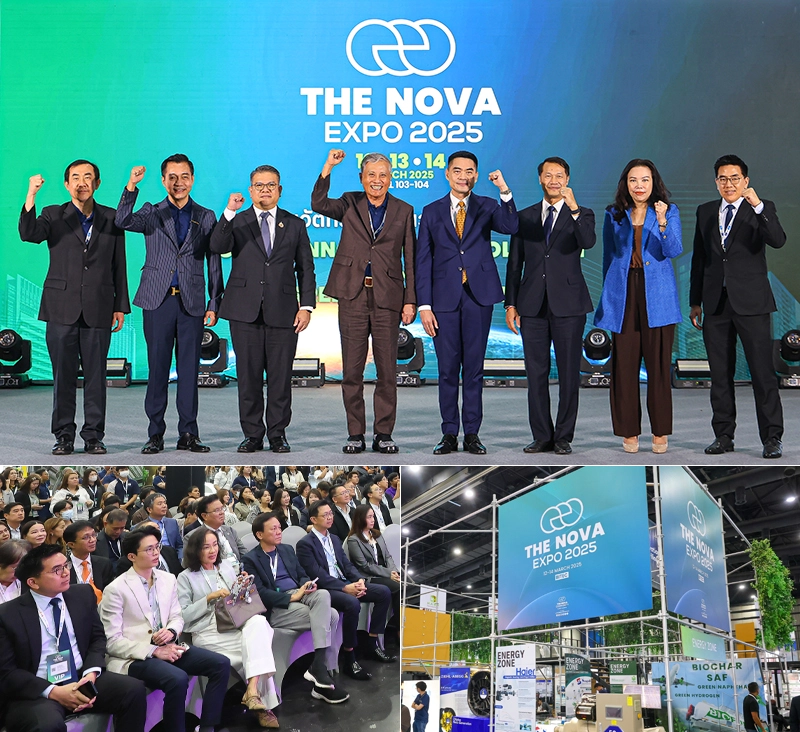 Event NOVA Expo