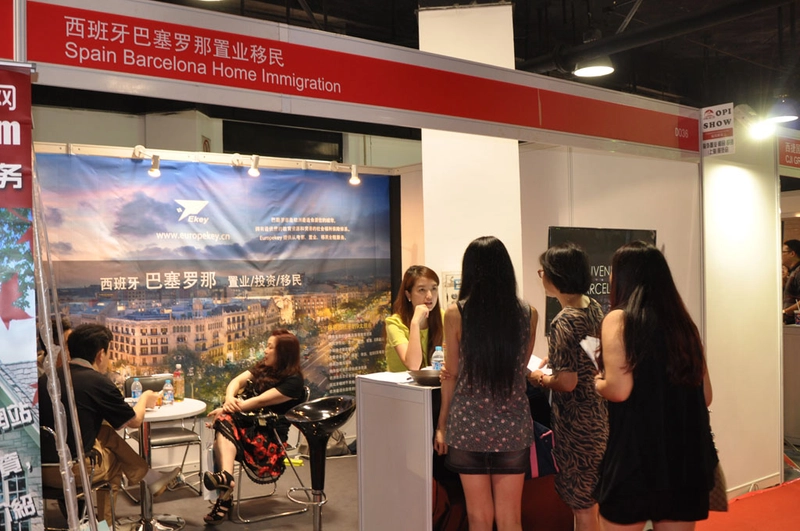 Show Shanghai Real Estate Investment Exhibition