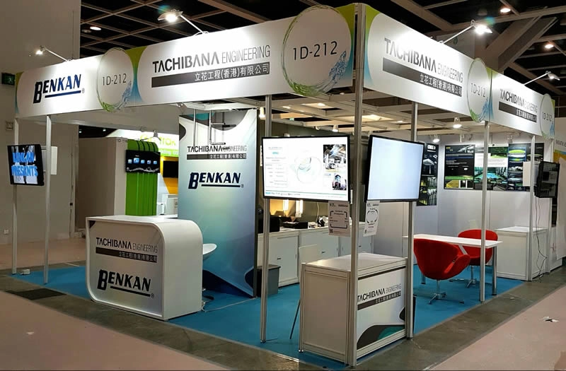 Trade show Build4Asia