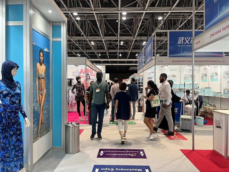 Show China Homelife Dubai