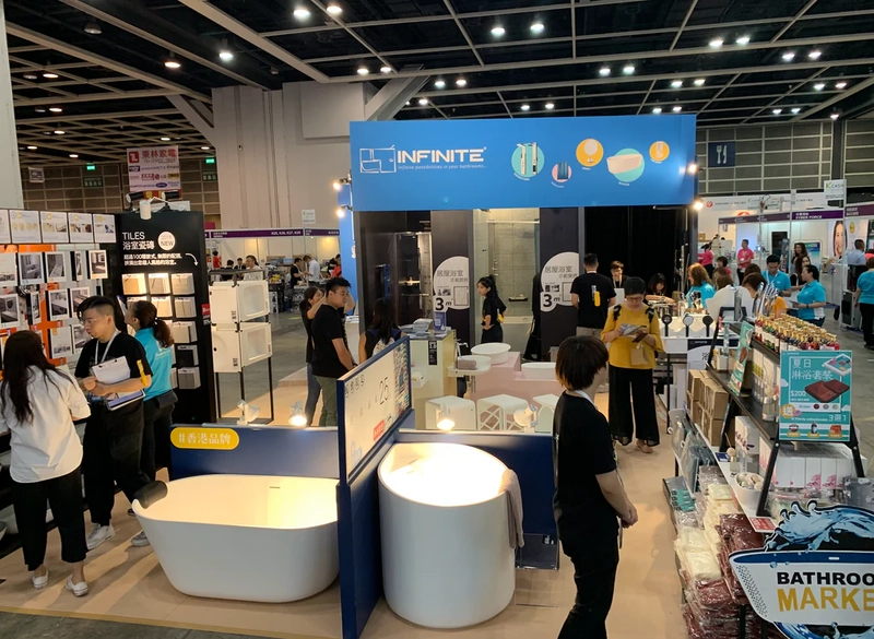 Show In-Home Expo (Home Furnishing Expo and Hong Kong Interior Designers Tour) 