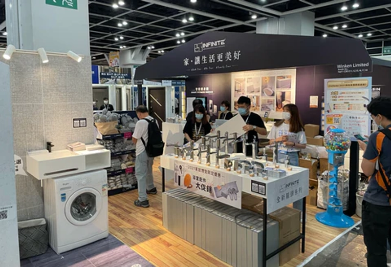 Exhibition In-Home Expo (Home Furnishing Expo and Hong Kong Interior Designers Tour) 