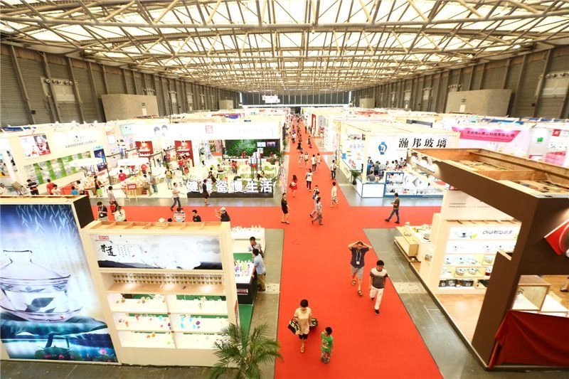 Show China Daily-Use Articles Trade Fair