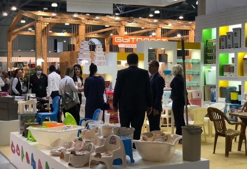 Event Central Asia Houseware