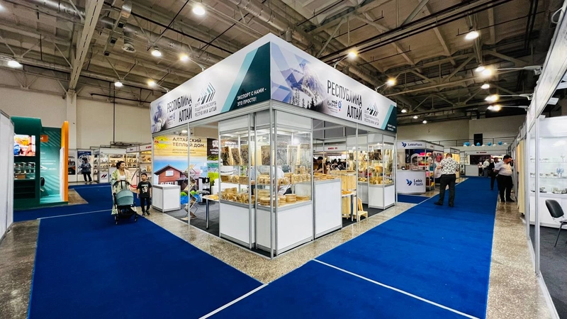 Trade show Central Asia Houseware