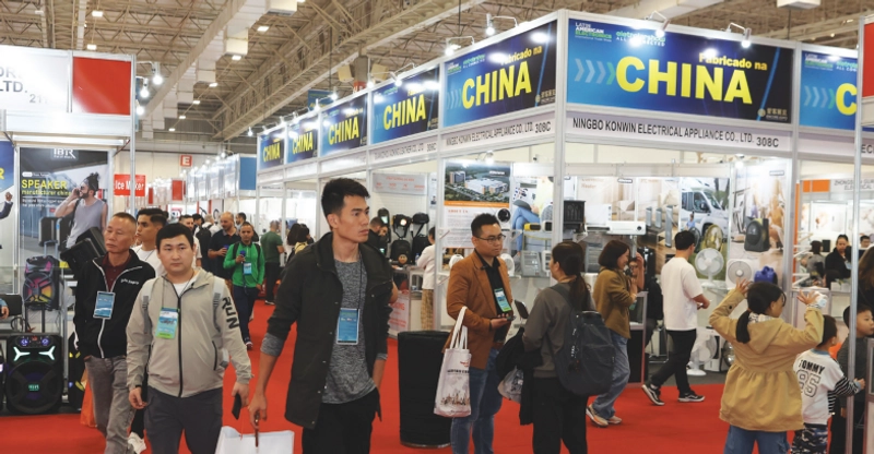 Show Latin American Housewares